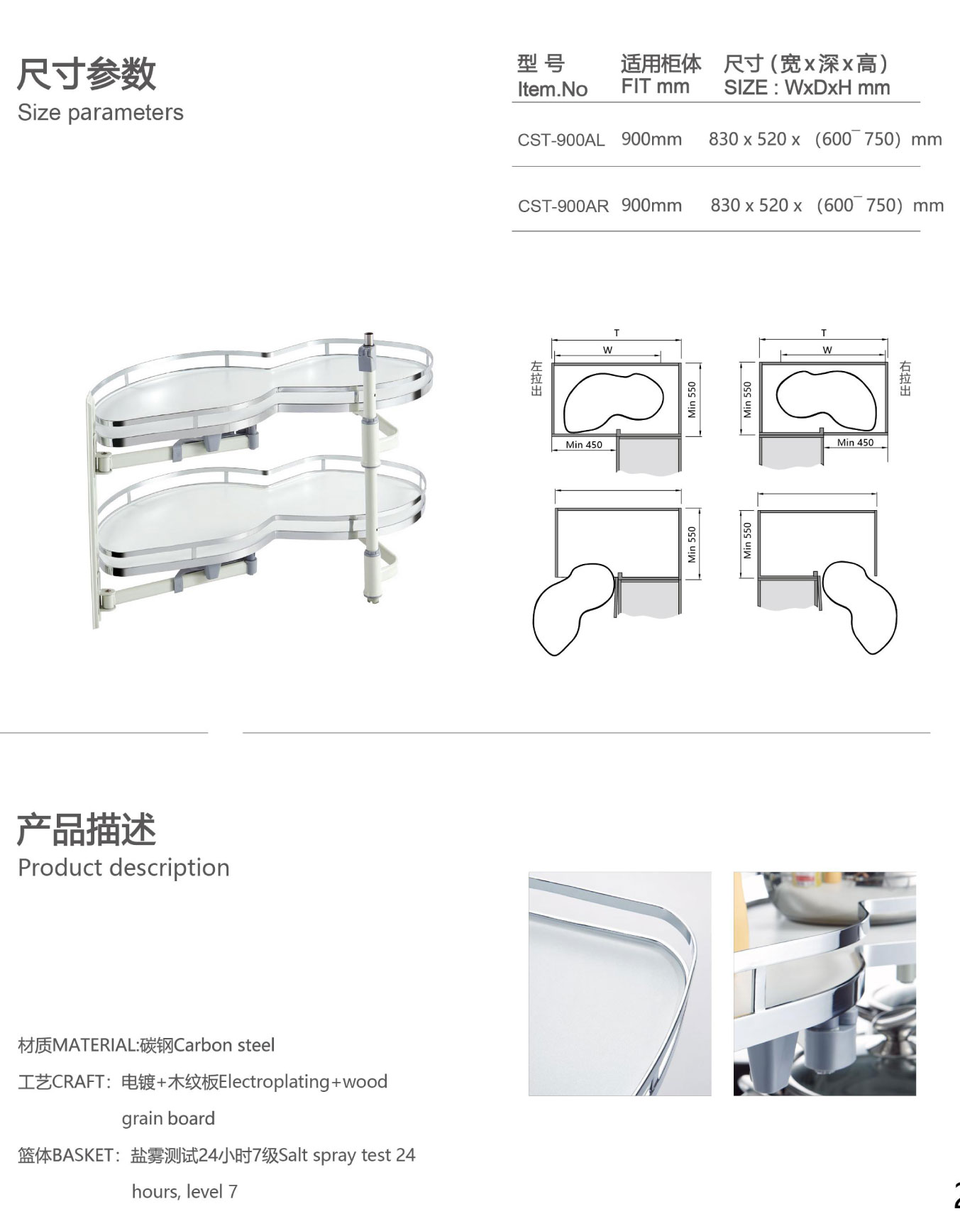 画册源文件(无水印)_91.jpg