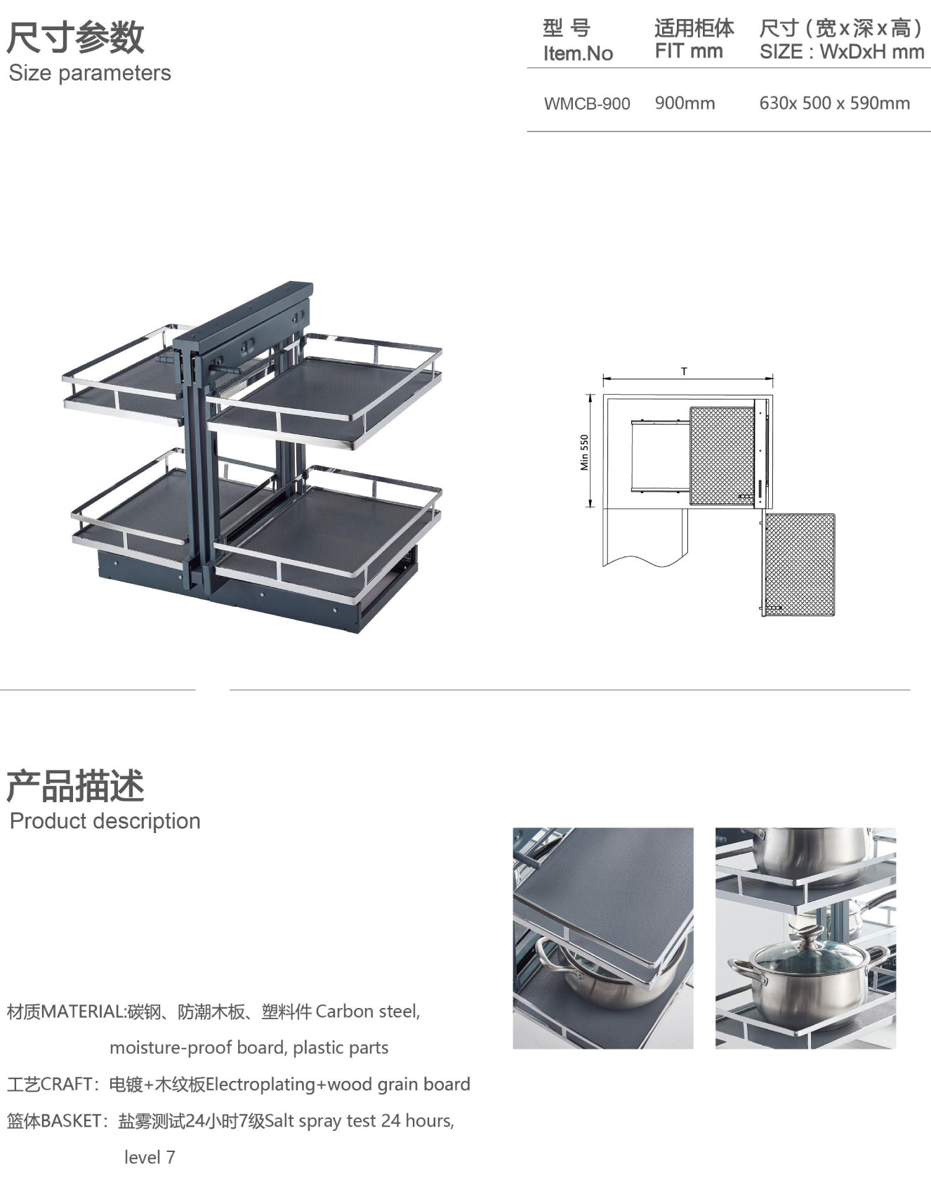 画册源文件(无水印)_241.jpg