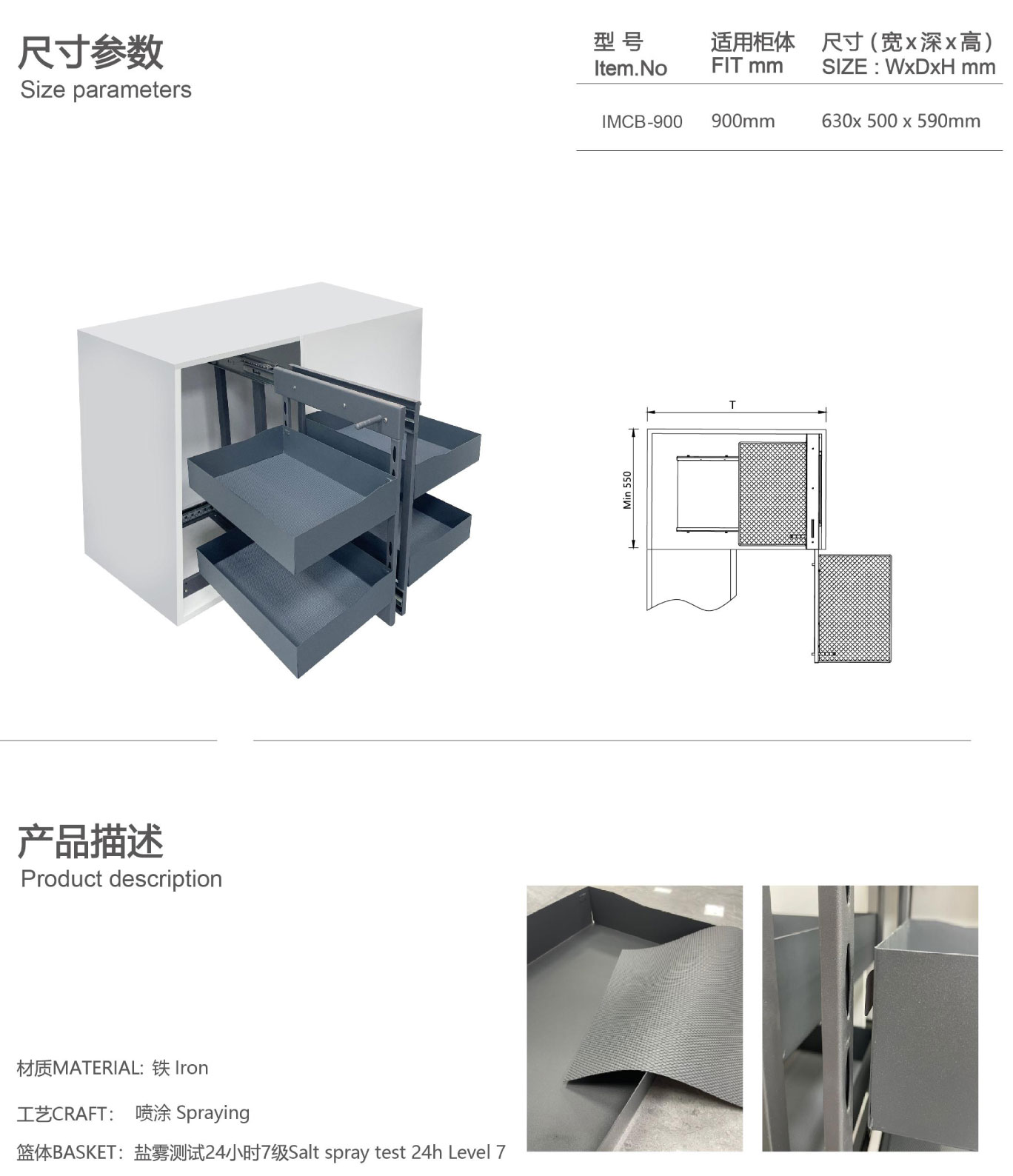 画册源文件(无水印)_221.jpg