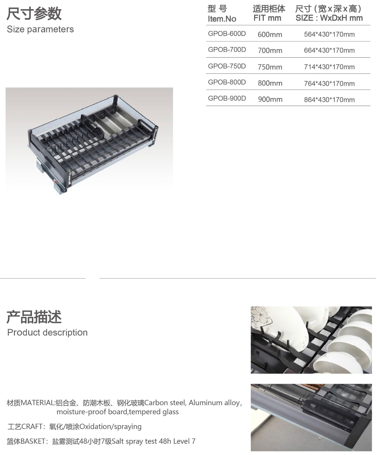 画册源文件(无水印)_381.jpg