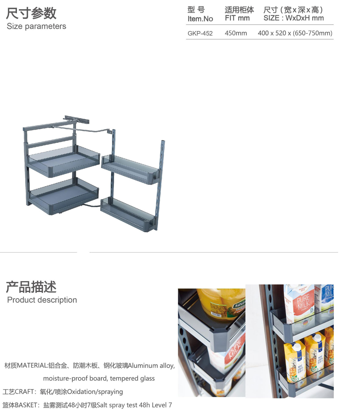画册源文件(无水印)_201.jpg