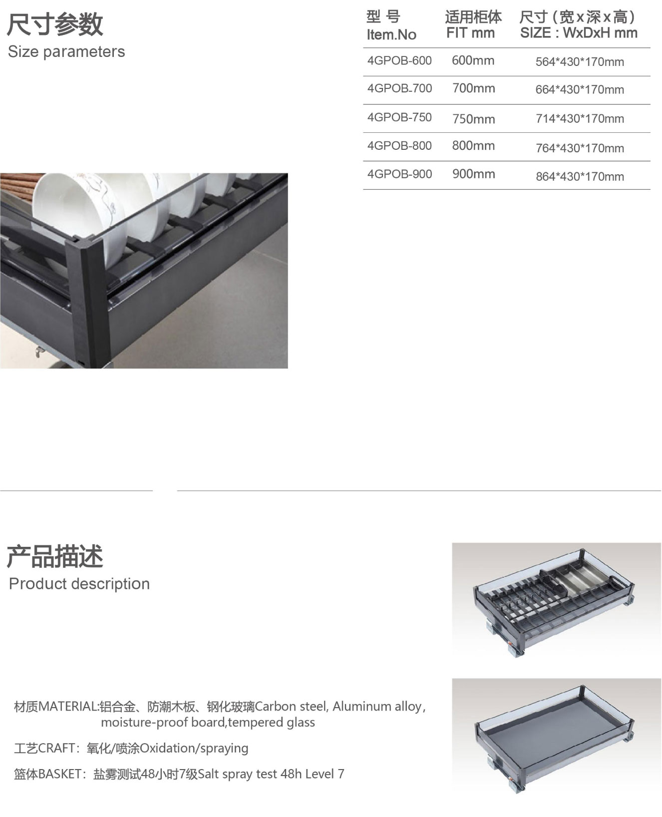 画册源文件(无水印)_401.jpg