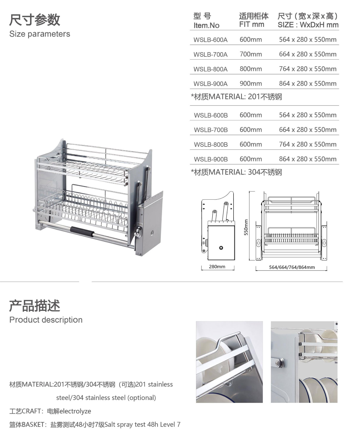 画册源文件(无水印)_61.jpg