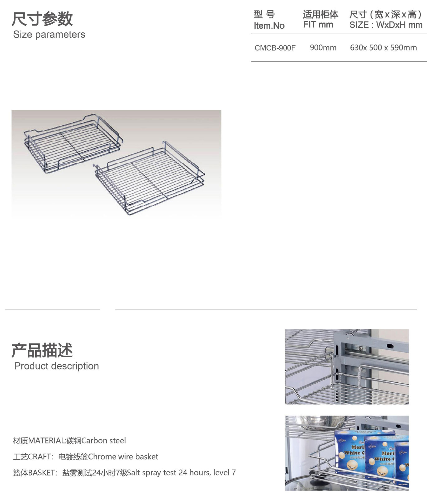 画册源文件(无水印)_261.jpg
