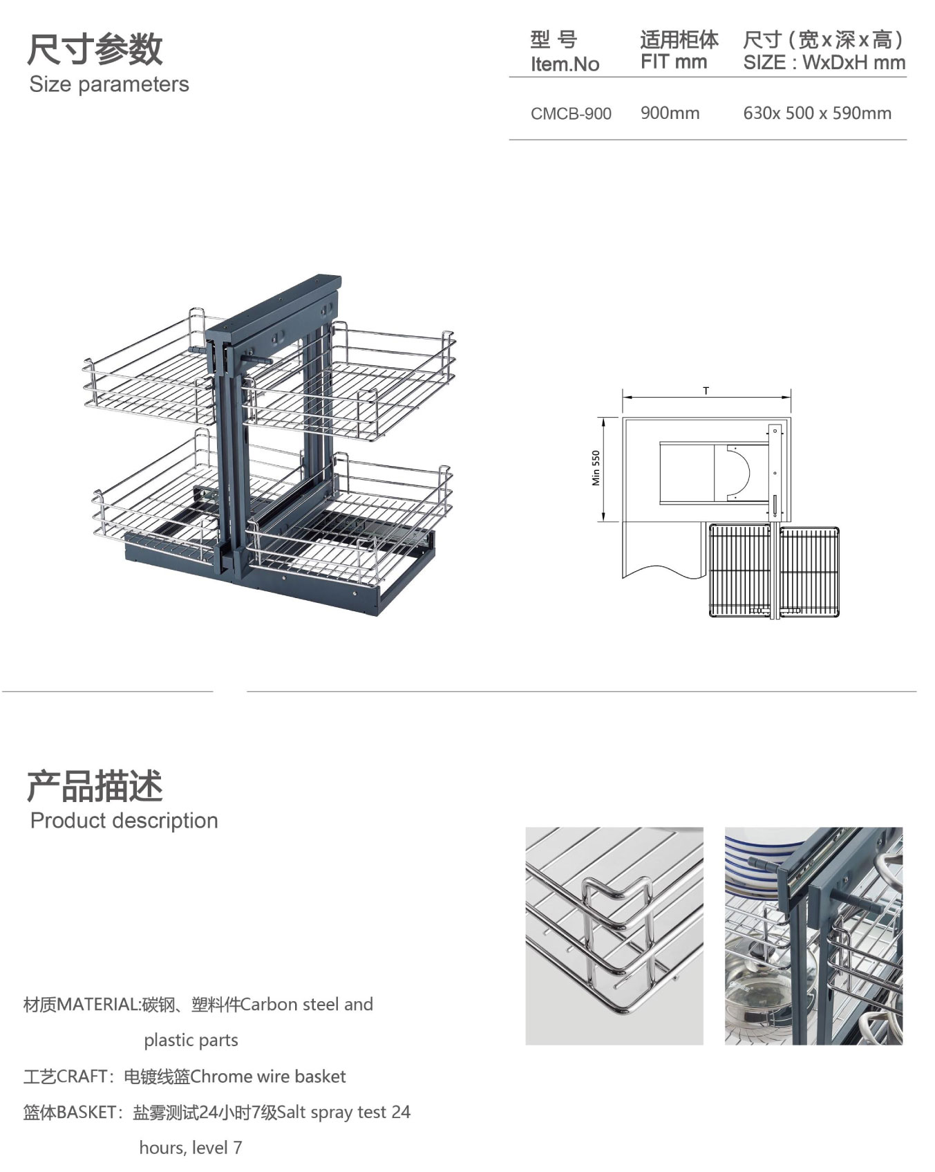 画册源文件(无水印)_231.jpg