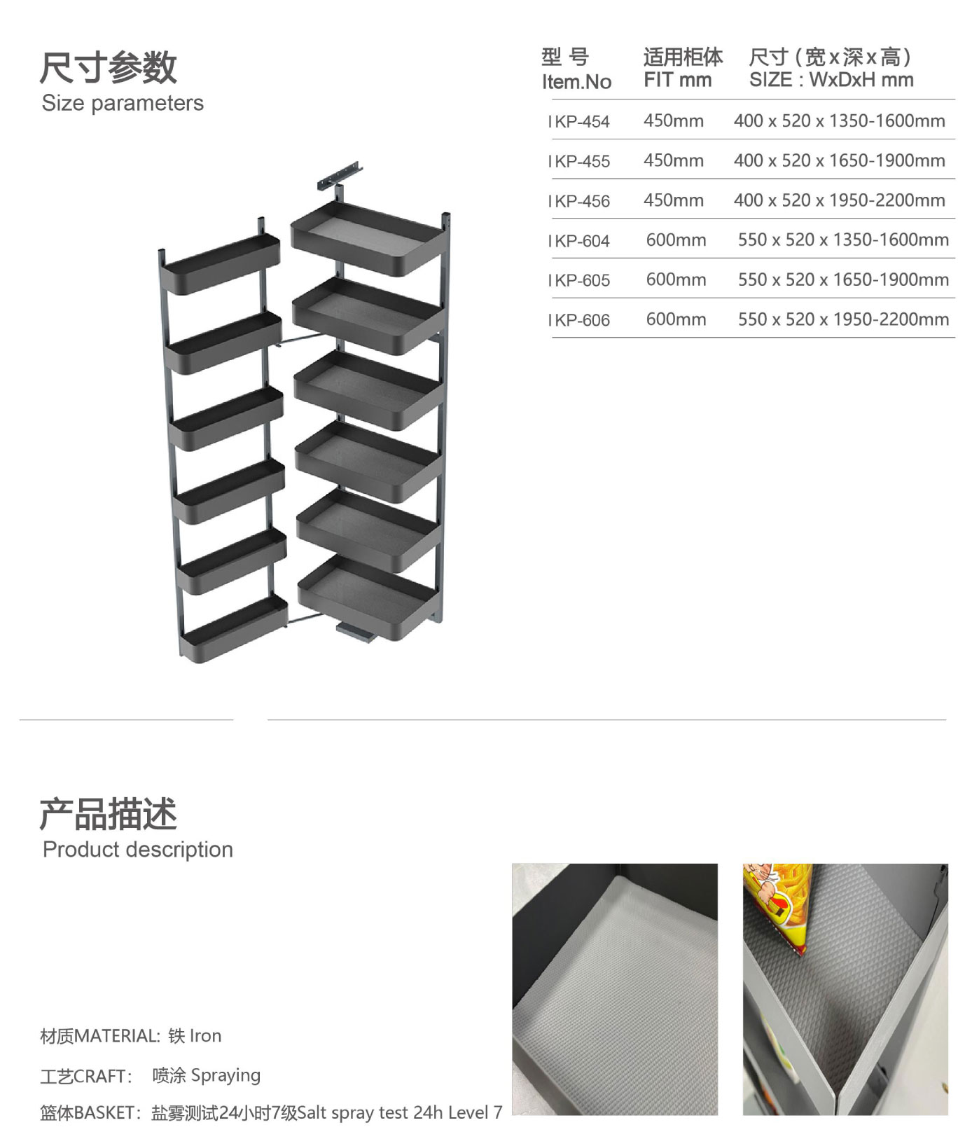 画册源文件(无水印)_18.jpg