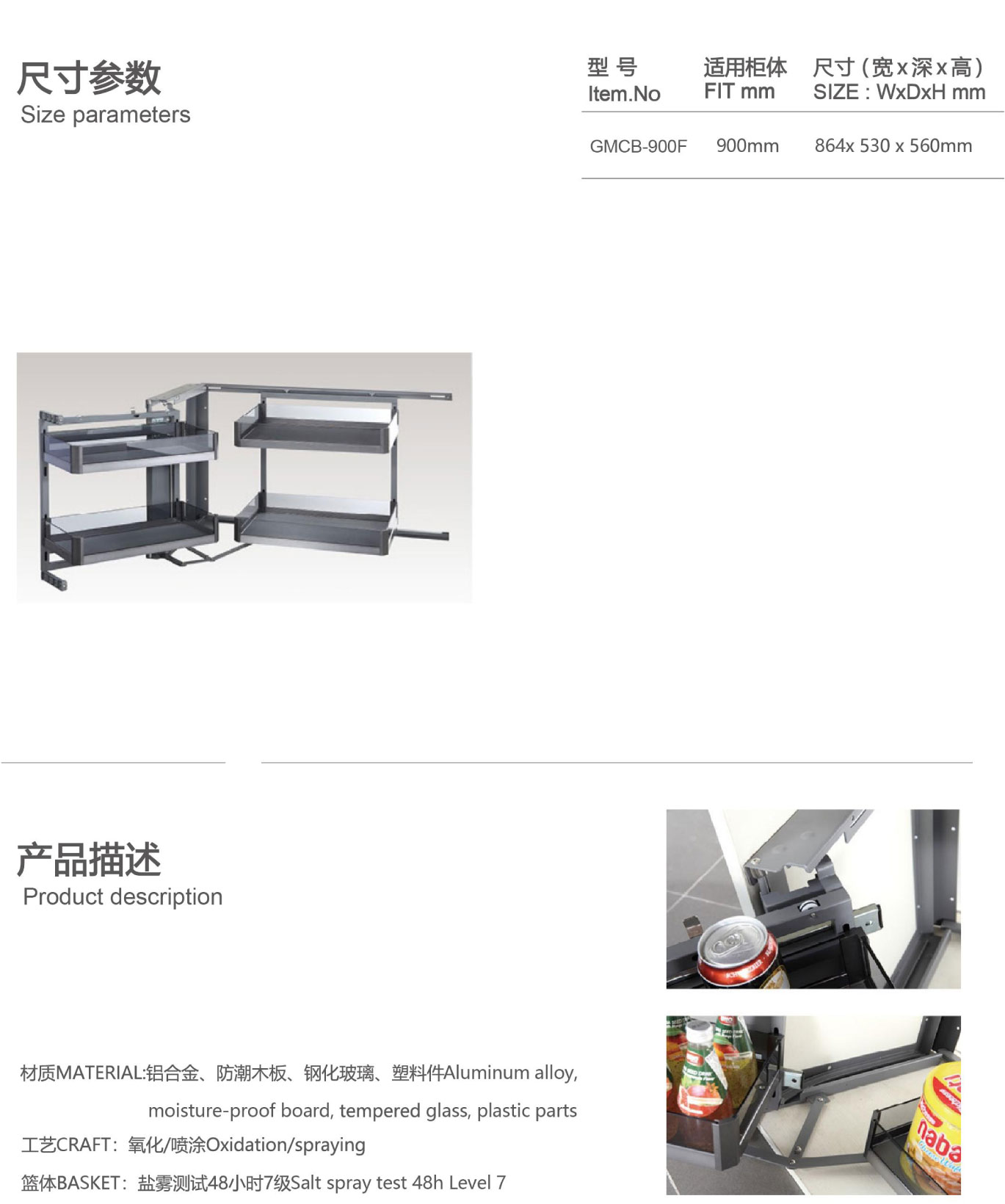画册源文件(无水印)_271.jpg