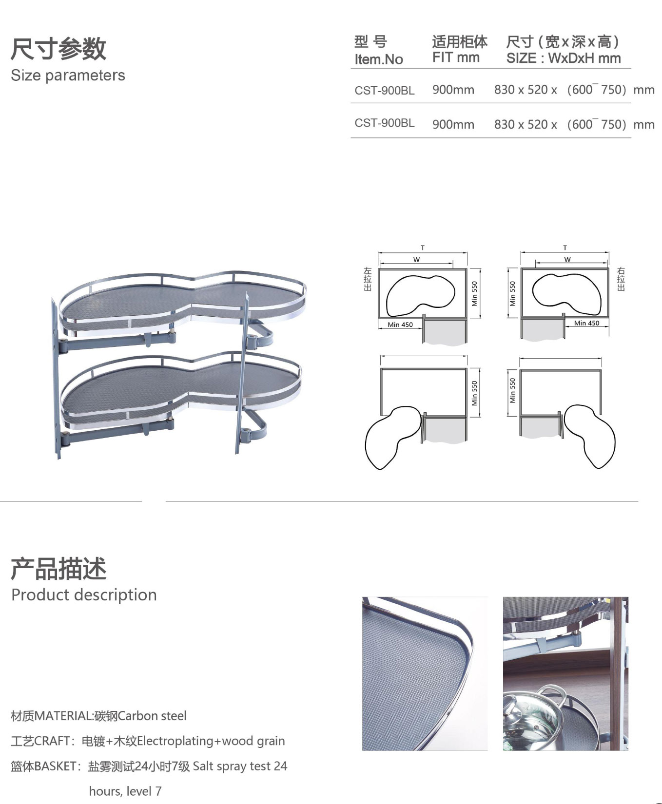 画册源文件(无水印)_81.jpg