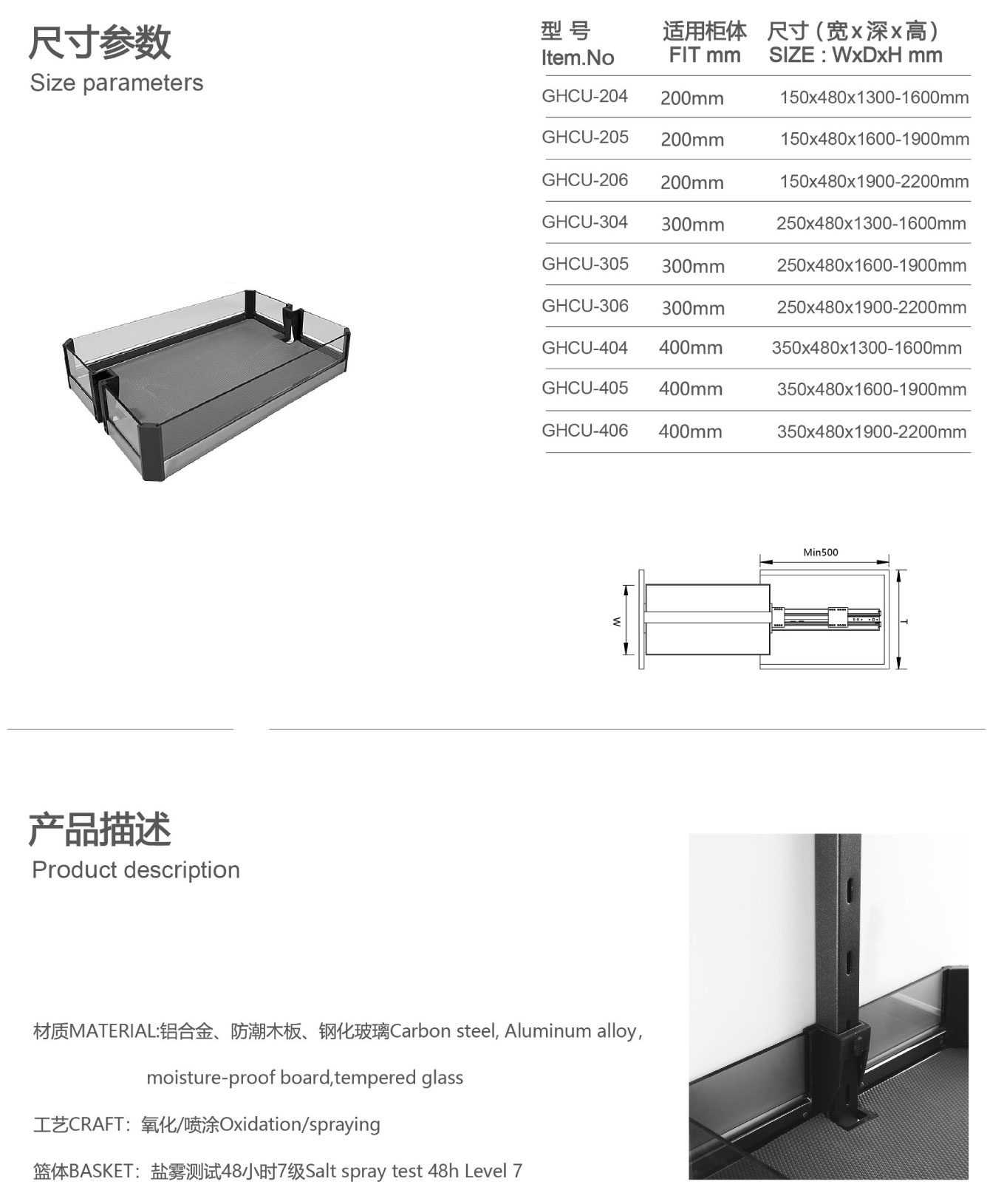画册源文件(无水印)_581.jpg