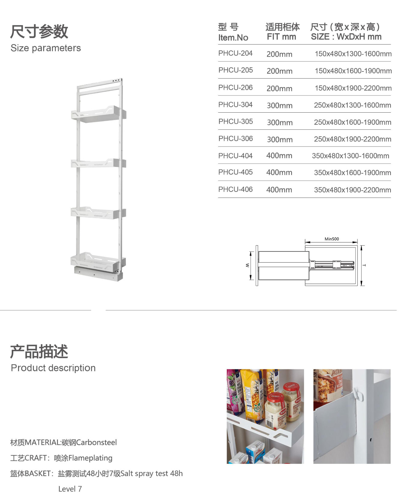 画册源文件(无水印)_591.jpg