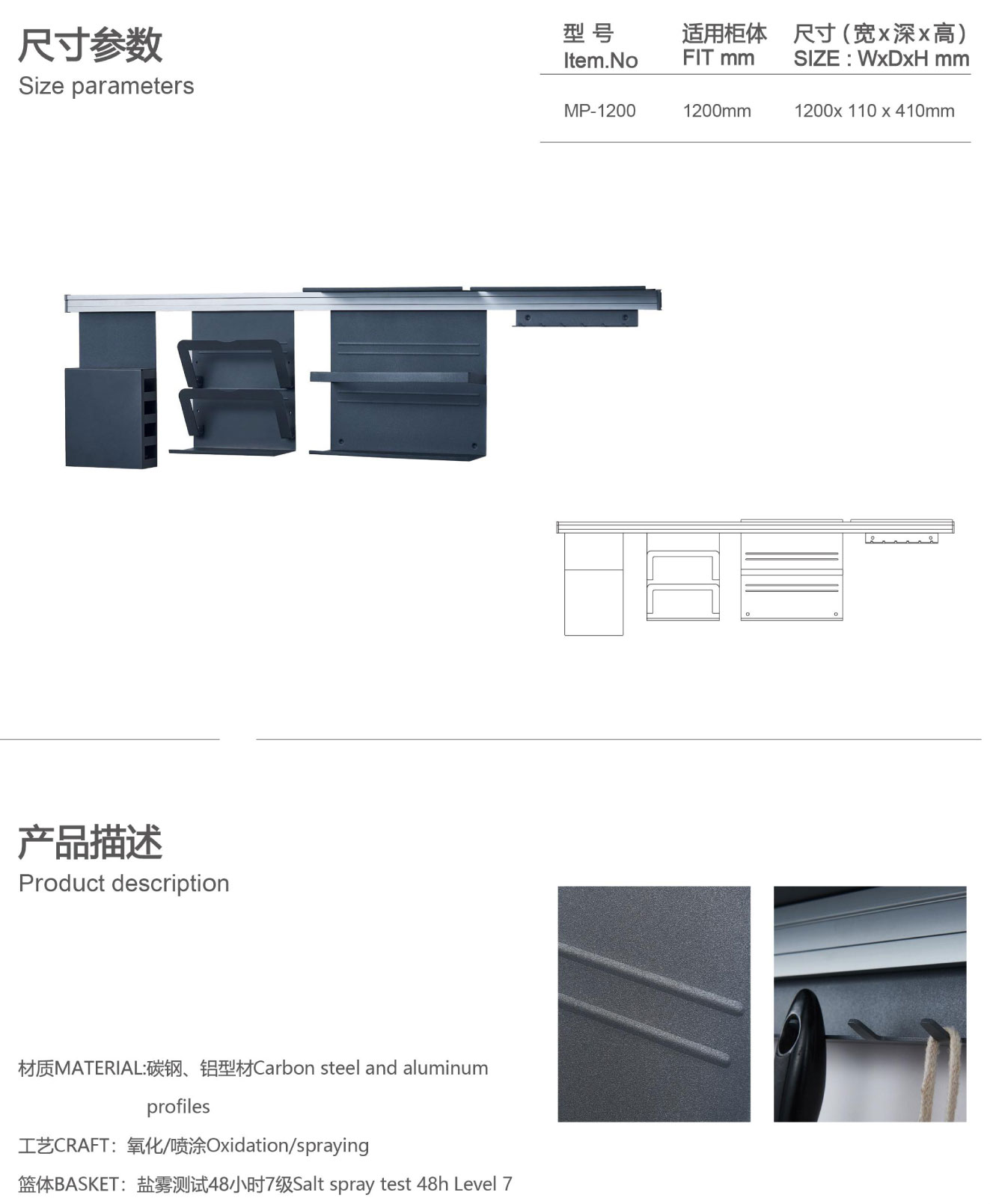 画册源文件(无水印)_671.jpg