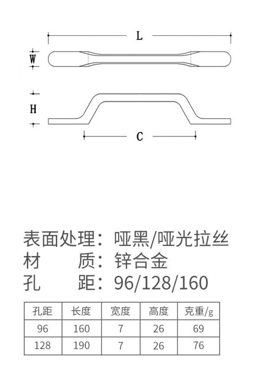 OKL9008.jpg